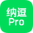 纳逗Pro